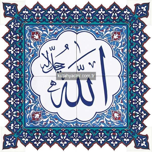 60X60 cm Allah Sahabe Takımı Karo